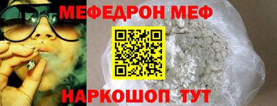 дмт Комсомольск-на-Амуре