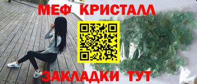 марки nbome Конаково