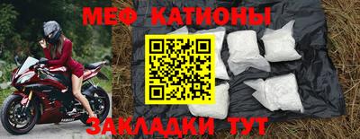 дмт Комсомольск-на-Амуре