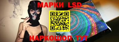 дмт Комсомольск-на-Амуре