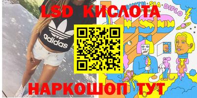 дмт Комсомольск-на-Амуре