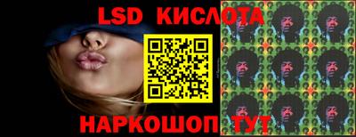 COCAINE Кимры