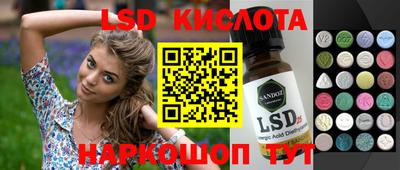 COCAINE Кимры