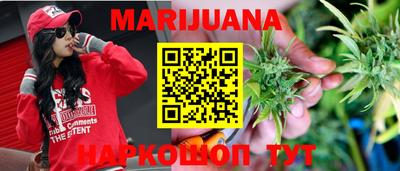 бутик Коммунар