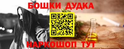 дмт Комсомольск-на-Амуре