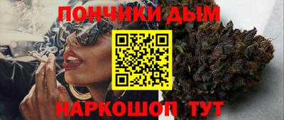 бутик Коммунар
