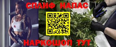 прущий лед Кингисепп