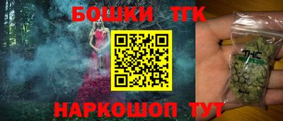 COCAINE Кимры