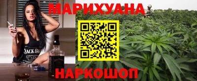 COCAINE Кимры