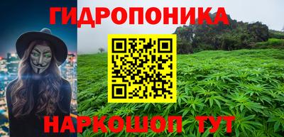 кристаллы Кинель