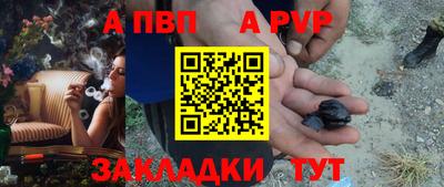 бутик Коммунар