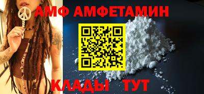 прущий лед Кингисепп