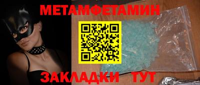 марки nbome Конаково