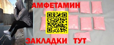 бутик Коммунар