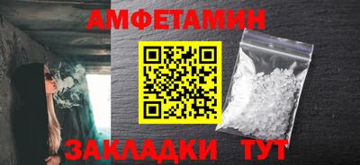 дмт Комсомольск-на-Амуре