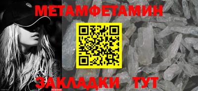 дмт Комсомольск-на-Амуре