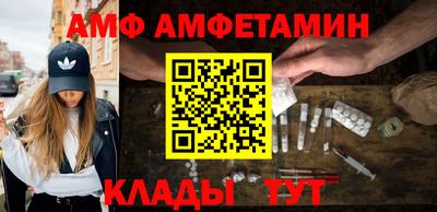 COCAINE Кимры