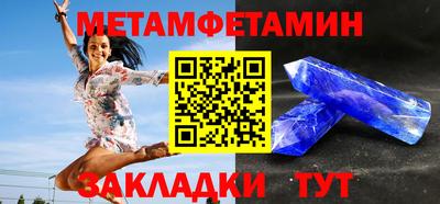 бутик Коммунар