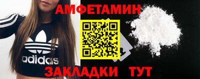марки nbome Конаково