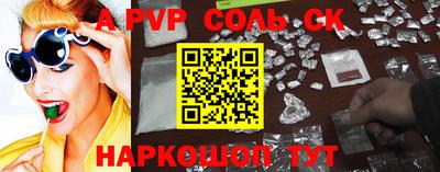 COCAINE Кимры