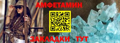марки nbome Конаково
