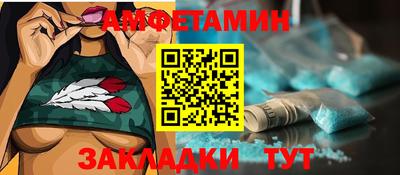COCAINE Кимры