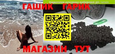 прущий лед Кингисепп