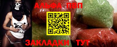 дмт Комсомольск-на-Амуре
