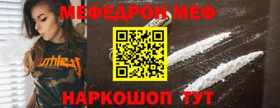 дмт Комсомольск-на-Амуре
