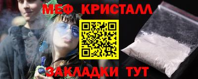 бутик Коммунар