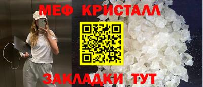 бутик Коммунар