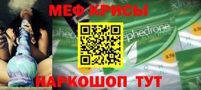 марки nbome Конаково